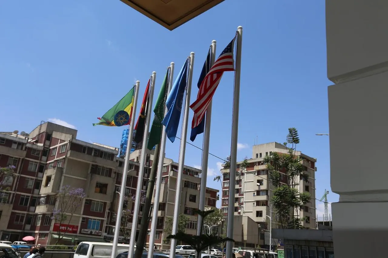 Amran Hotel Addis Ababa